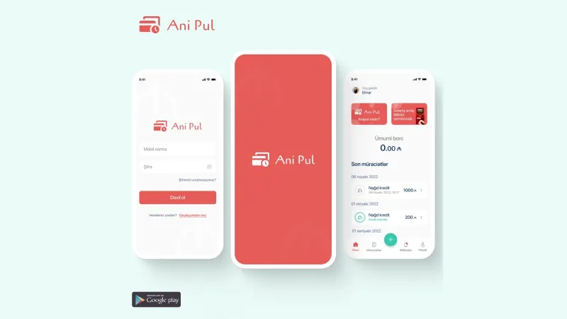 Мобильное приложение AniPul (неактивно)