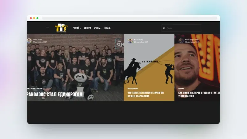 Website for TechTechTime technology news portal