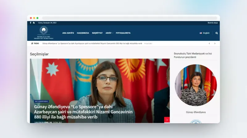 Сайт Международного фонда тюркской культуры и наследия