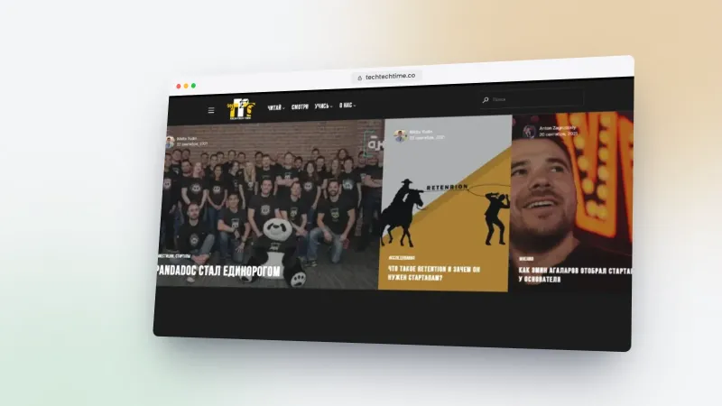 Website for TechTechTime technology news portal – 2